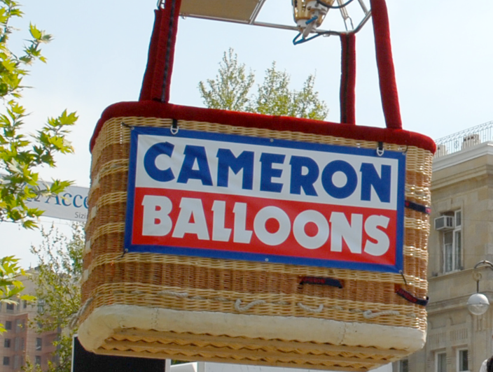 Single Straight Partition - Woven Floor